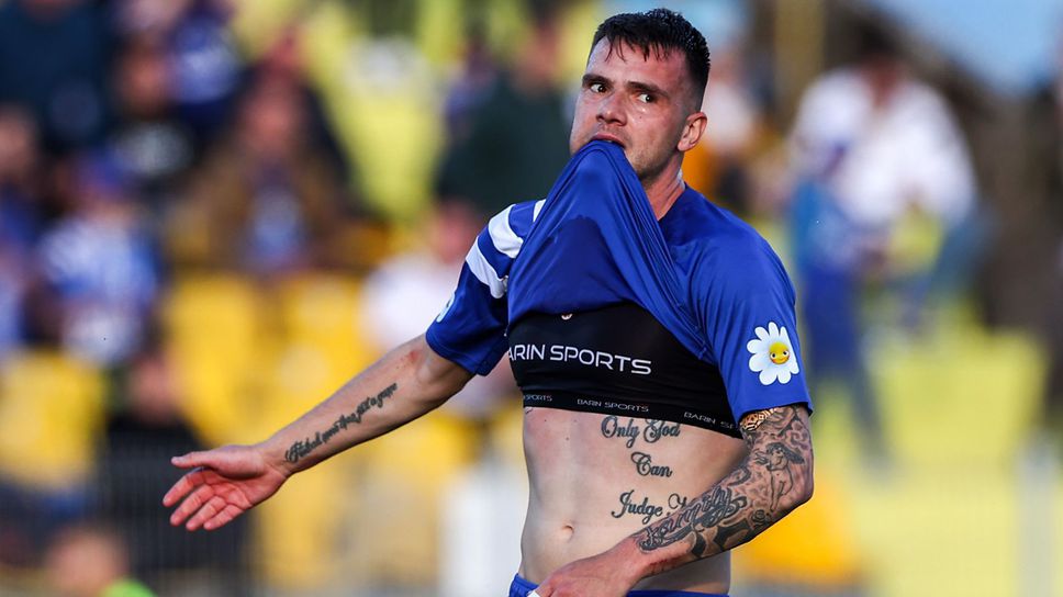 Левски пусна на търг фланелките на всички играчи, началната цена е 200 лева