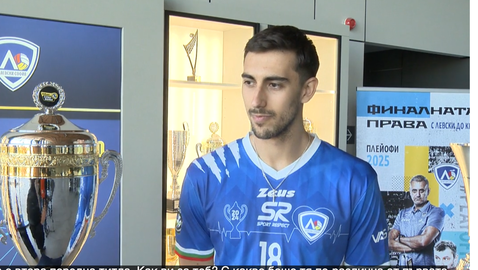  Венислав Антов: Беше ясно, че в даден интервал ще мина в различен тим 