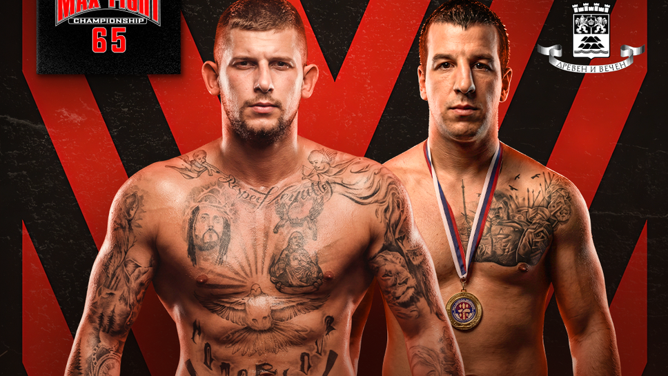 Александър Йотовски се готви за кървава битка на MAX FIGHT 65 в Пловдив