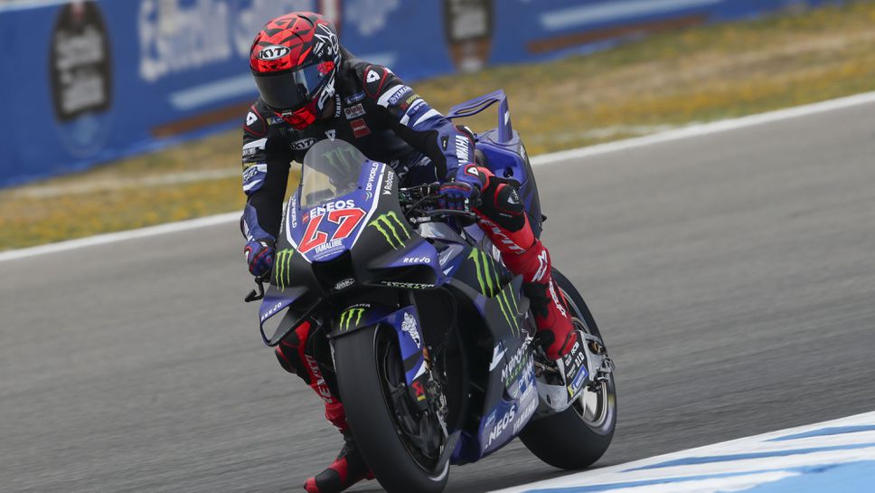 MotoGP забранява участията с "уайлд кард" от 2027 година