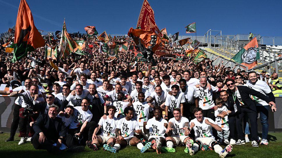 Венеция се завърна в Серия "А" въпреки подвиг на Специя в отсъствието на Петко Христов
