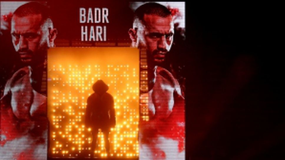 Рико Верхувен защити пояса си, изнасят Бадр Хари на носилка