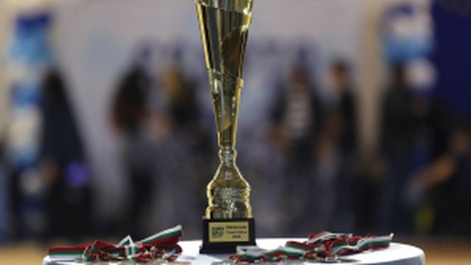 Финален ден на благотворителният турнир Scapto Cup 2019 в Благоевград