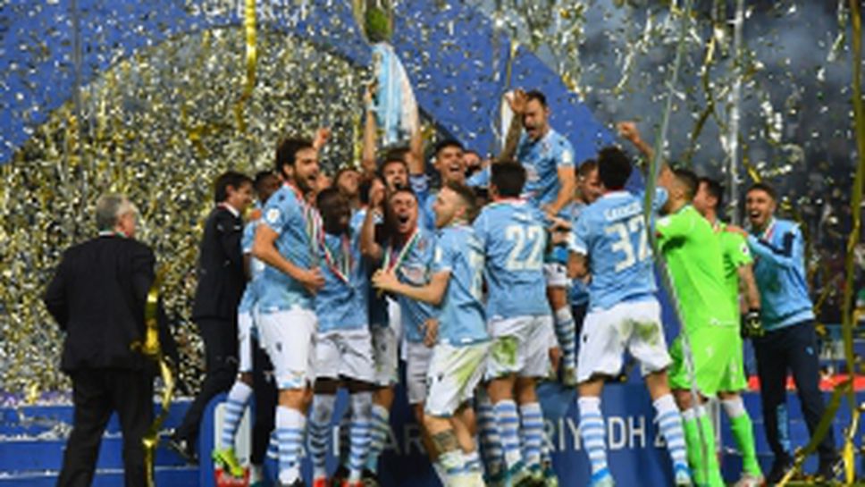 Суперкупата на Италия: Ювентус 1:3 Лацио