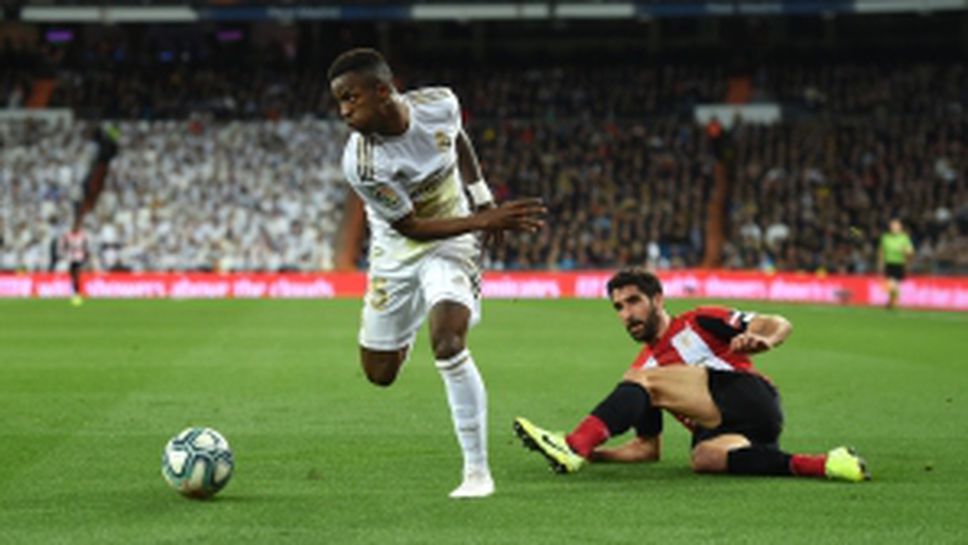 Реал Мадрид - Атлетик Билбао