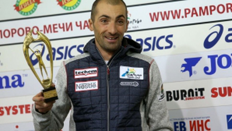 Пресконференция на биатлониста Владимир Илиев