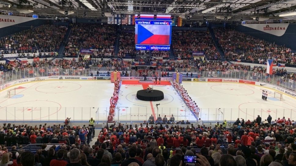Канада разгроми Чехия на Световното по хокей за младежи
