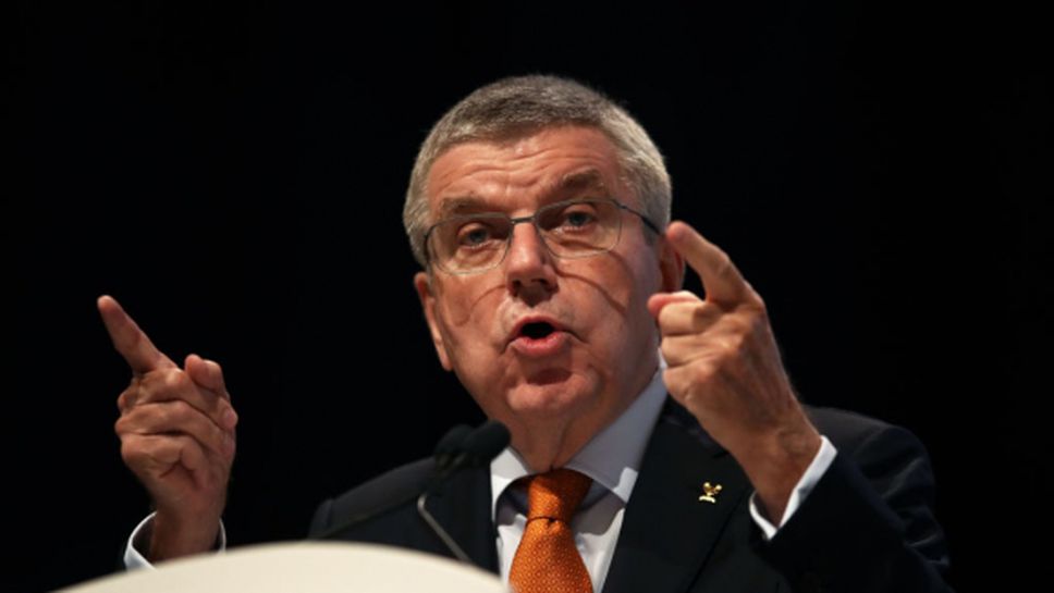 Томас Бах: Решително се противопоставяме на нарастващата политизация в спорта