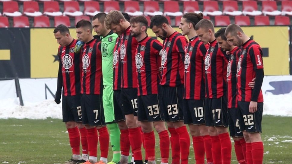 Локомотив (София) ще започне зимната си подготовка на 6-и януари