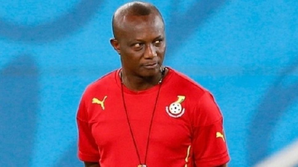 Гана уволни всички треньори на национални отбори