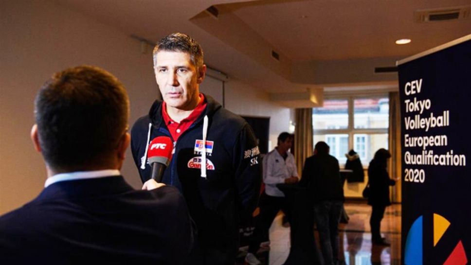 Слободан Ковач: Ще се опитаме да повторим добрия си резултат от Евроволей 2019