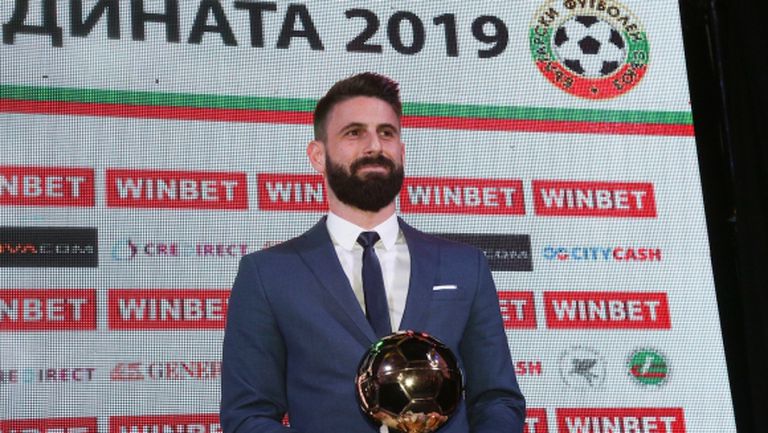 Димитър Илиев е футболист №1 на България за 2019 година (видео+галерия)