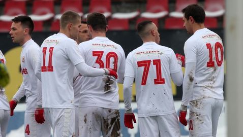  ЦСКА 1948 ще направи първа подготовка въз основата в Требич в понеделник 