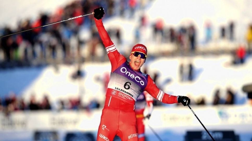 Двоен триумф за Русия в Тур дьо ски при мъжете