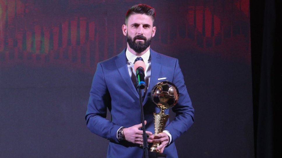 Димитър Илиев е най-добрият нападател в България за 2019 година
