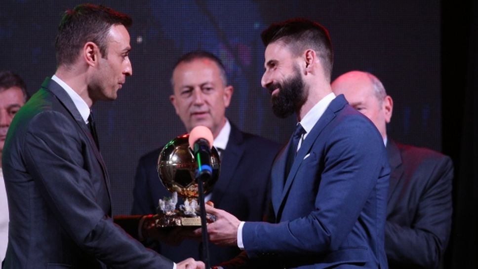 Куриоз! За първи път играч без нито един мач за България стана "Футболист на годината"