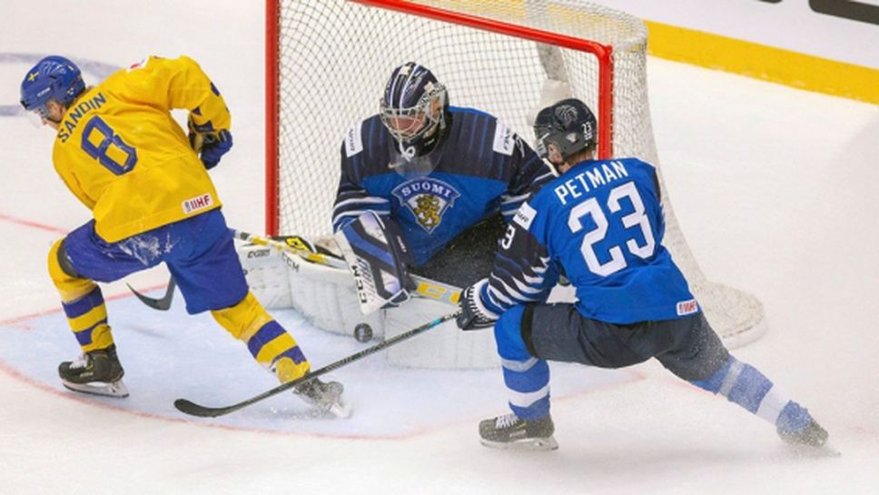 Швеция спечели бронзовите медали на световното за младежи