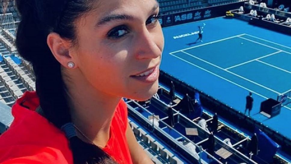 Шиникова остана на крачка от основната схема в Нова Зеландия