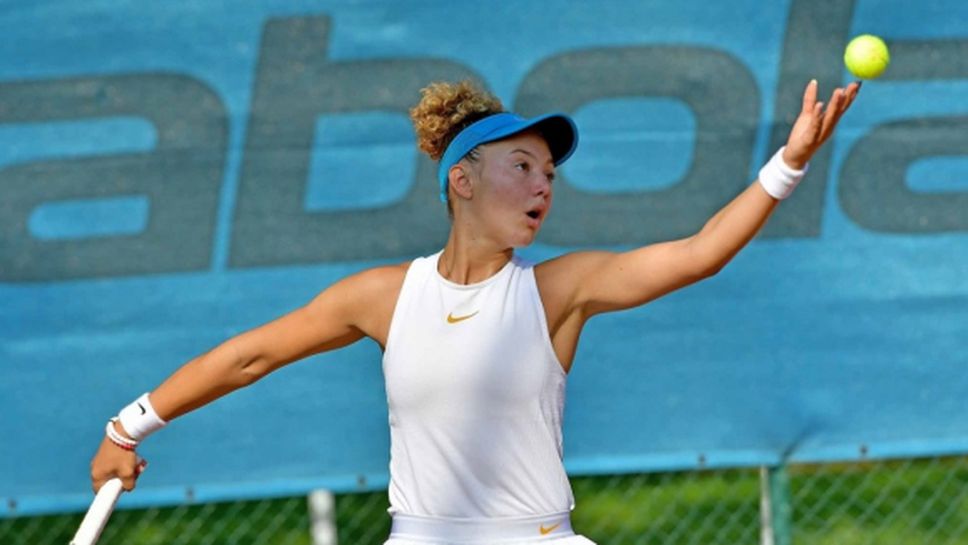 Даниела Димитрова загуби само два гейма на старта на квалификациите в Канбера