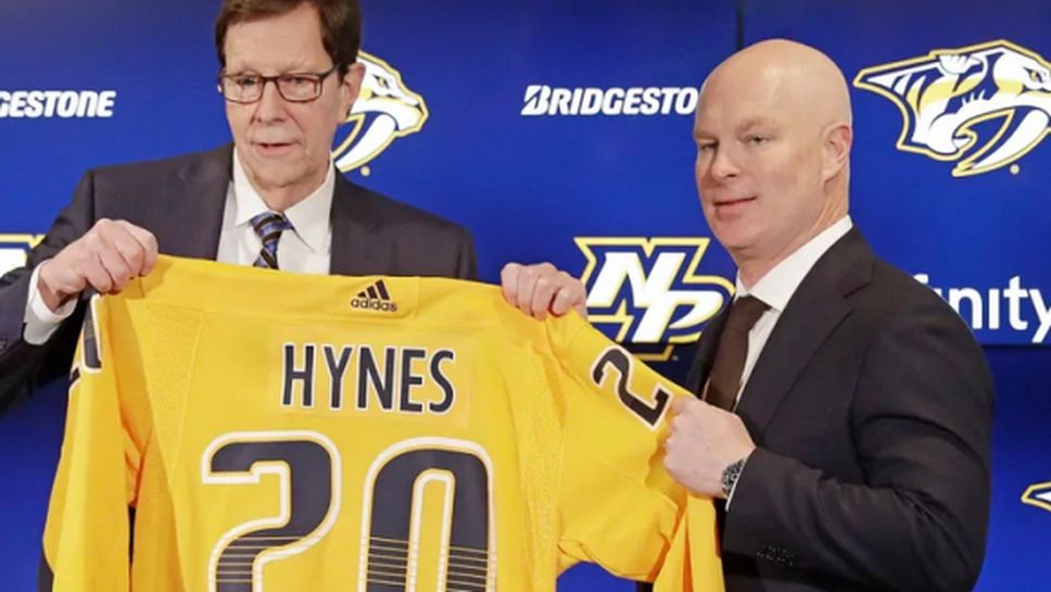 Неуспешен дебют за новия треньор на Нешвил