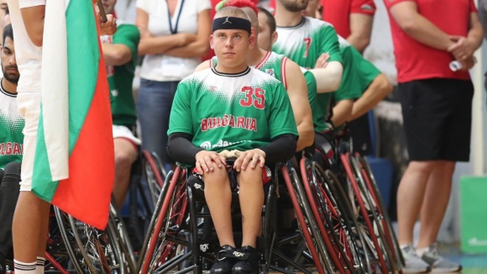 Млад баскетболист в количка е първият носител на приза "Вдъхновение"