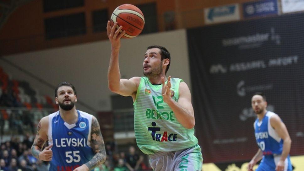 Капитанът на Берое си пожела Купата