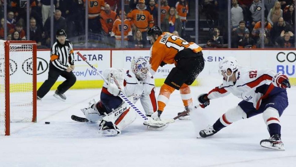 Филаделфия удари лидера на Изток, Уинипег спечели след дузпи в Торонто