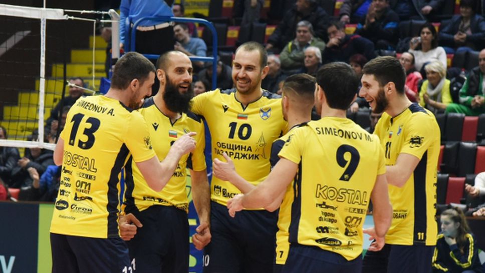 Хебър (Пазарджик) организира безплатен превоз за Купата на България