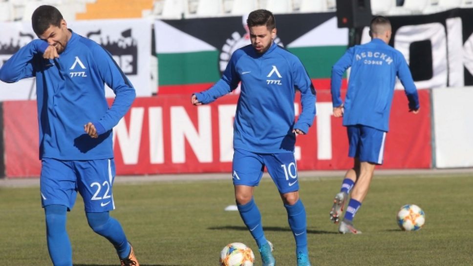 Левски започва подготовка без трима основни футболисти