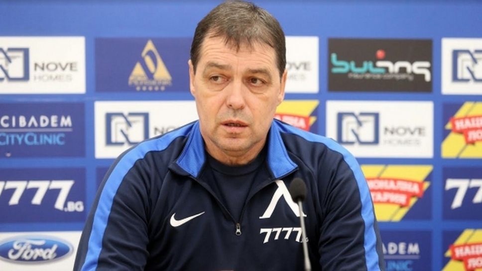 Хубчев цитира новия треньор на Лудогорец и каза: До два дни чакаме още нови