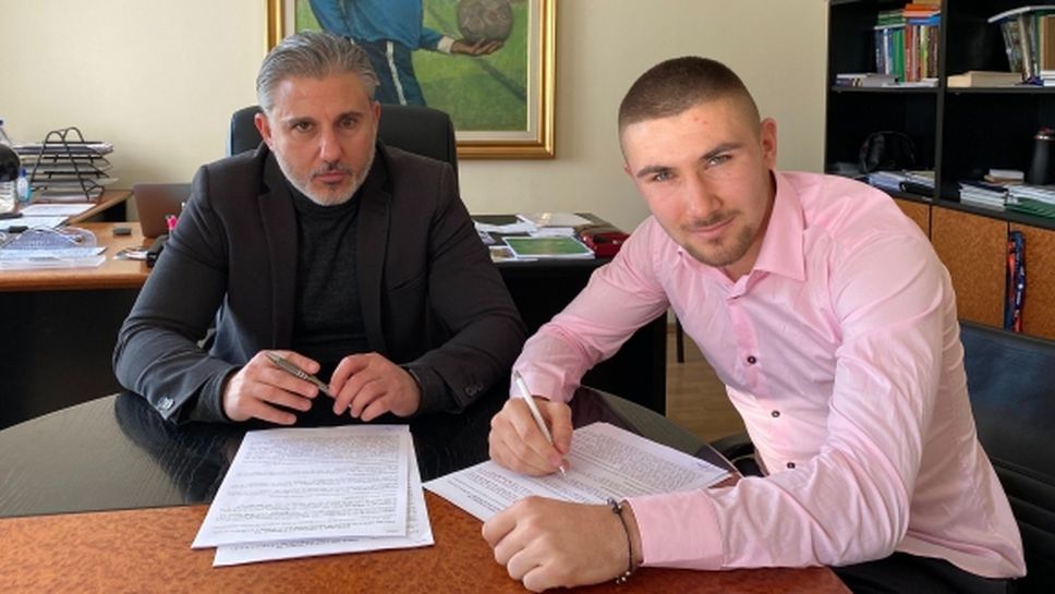 Втори голям талант подписа договор с Левски