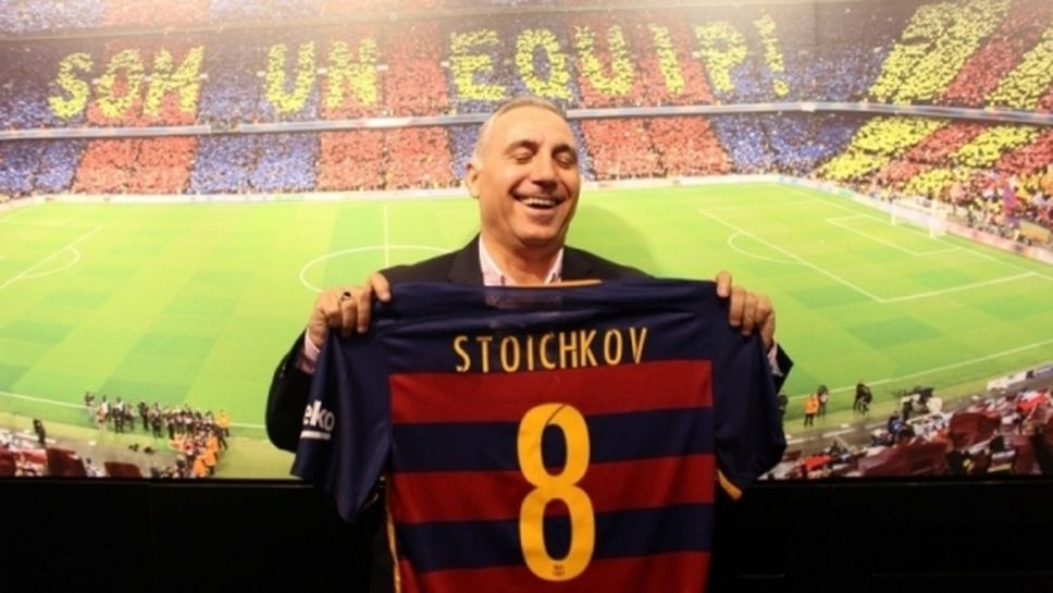 Стоичков и Ривалдо отново ще бъдат съотборници с фланелката на Барса