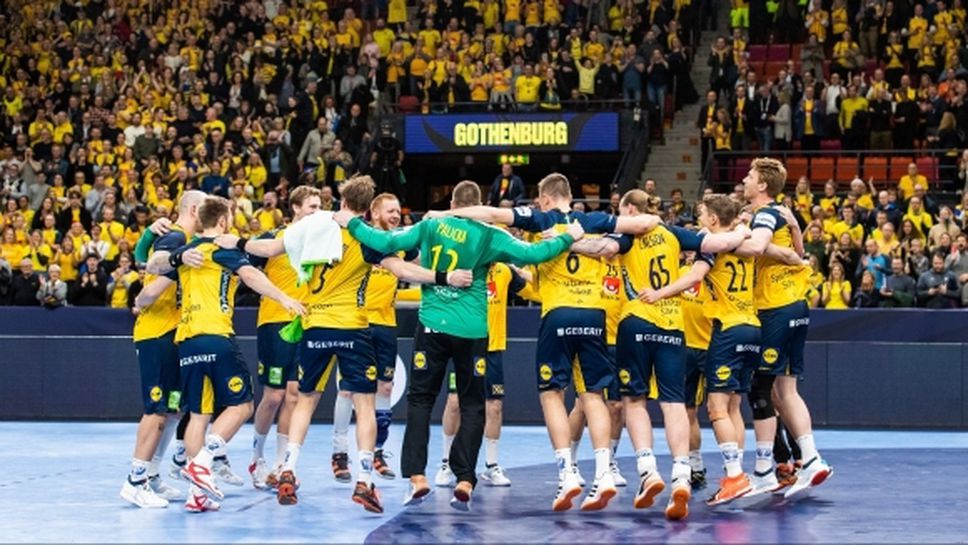 Швеция победи Швейцария на старта на Евро 2020