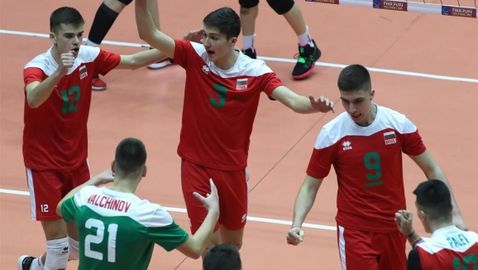 България U18 отстъпи на Турция на евроквалификацията в София (снимки)