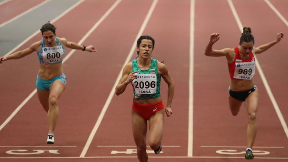 Виктория Георгиева №1 на 60 метра на “Академик” за трета поредна година