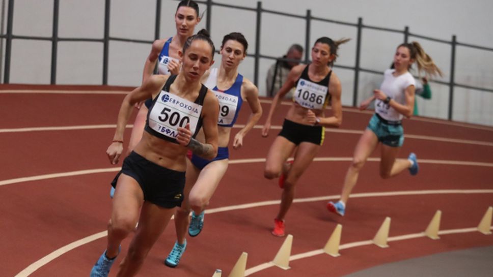 Лиляна Георгиева с успех на 800 метра на “Академик”