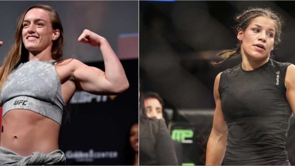 UFC готвят нажежен женски бой: Аспен Лад срещу Джулияна Пеня