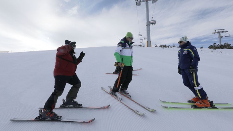 Позитивен снежен контрол за Световната купа в Банско