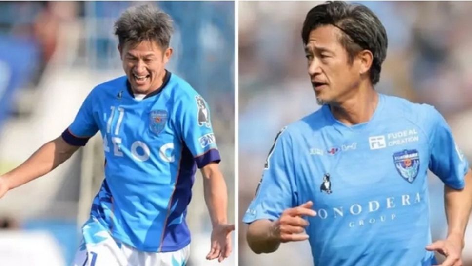 52-годишен футболист подписа професионален договор с елитен тим в Япония