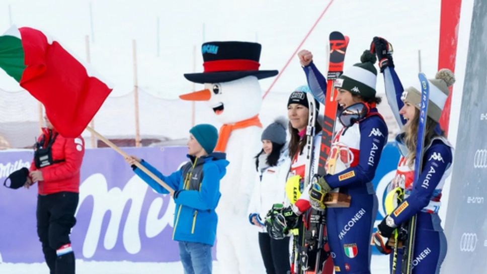 Федерика Бриньоне спечели първата за сезона алпийска комбинация
