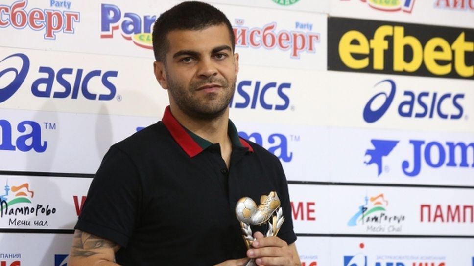 Самир Аясс ще се завърне в шампиона на Ливан