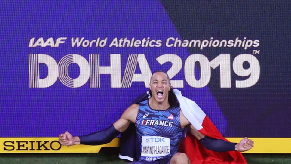 Мартино-Лагард и Ламот са най-добрите атлети на Франция за 2019 г.