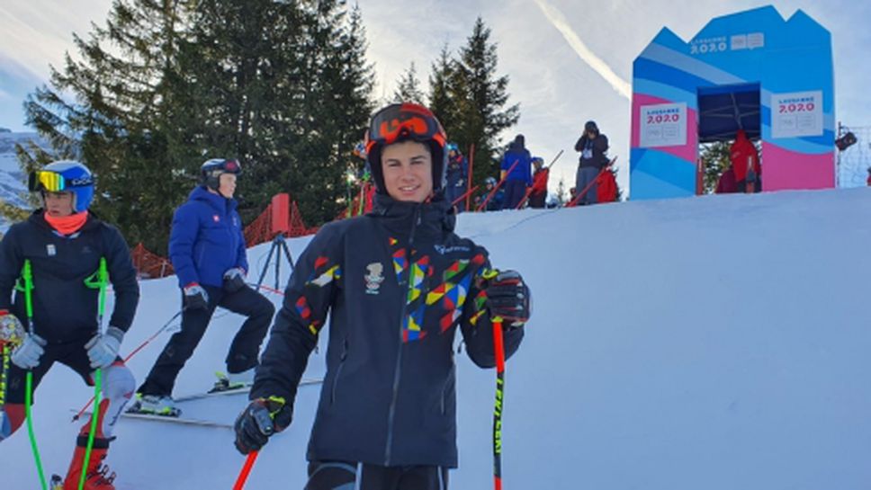 Константин Стоилов е 15-и на гигантския слалом на Младежката олимпиада