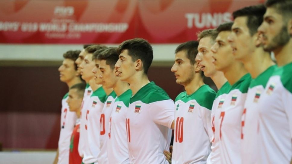 България ще играе срещу световния шампион на евроквалификацията