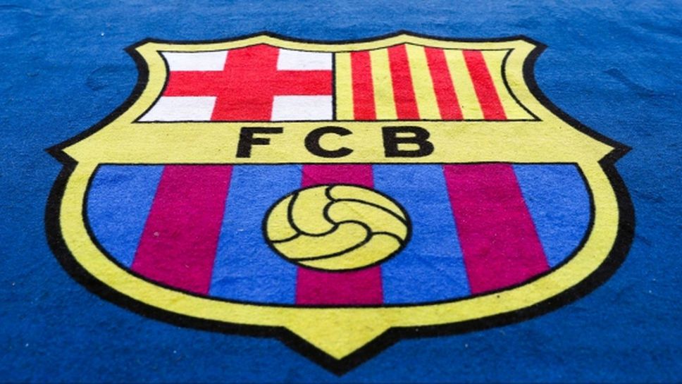 (АРХИВ) Барселона е най-богатият футболен клуб, каталунците с рекордни приходи