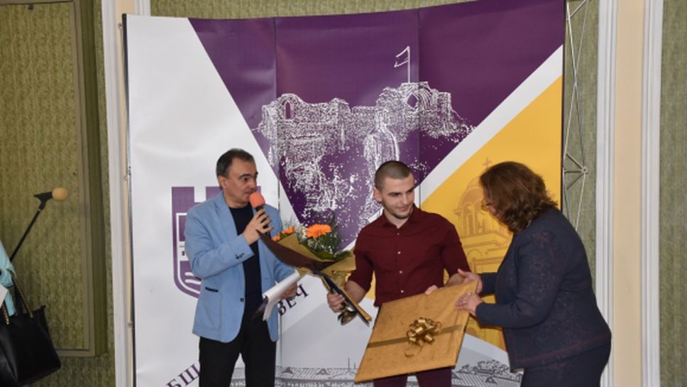 Шампион по джу-джицу стана Спортист номер 1 на Ловеч