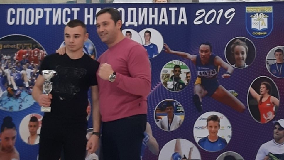Европейски шампион по бокс е №1 на 166-о Спортно училище “Васил Левски“