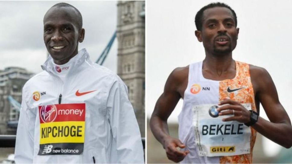 Сблъсък на титаните на маратона в Лондон - Кипчоге срещу Бекеле