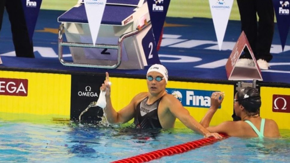 Хошу заработи 43 хил. долара на старта на Шампионските плувни серии