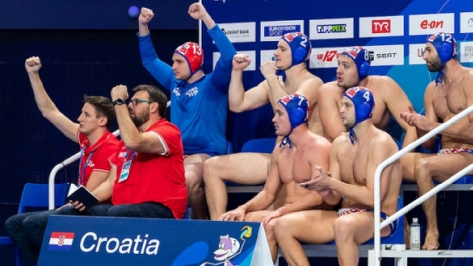 Хърватия директно на четвъртфинал на Европейското